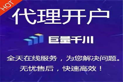 百度SEM代运营实战：从零到一的转化之路