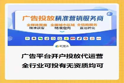 百度广告竞价如何助力企业快速提升品牌知名度？